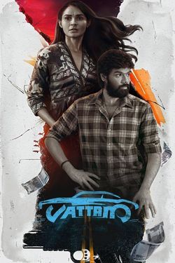 Vattam (2022) WebRip Multi Audio 480p 720p 1080p Download - Watch Online