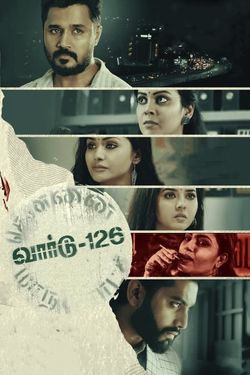 Ward-126 (2022) WebRip Tamil 480p 720p 1080p Download - Watch Online